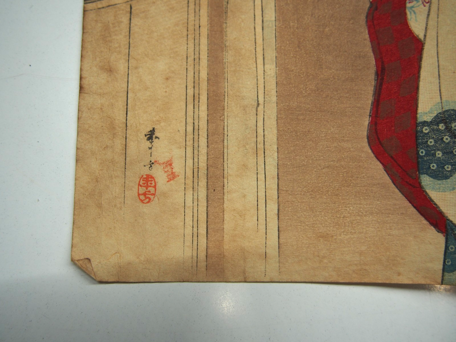 Image #7