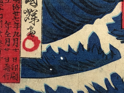 Image #10