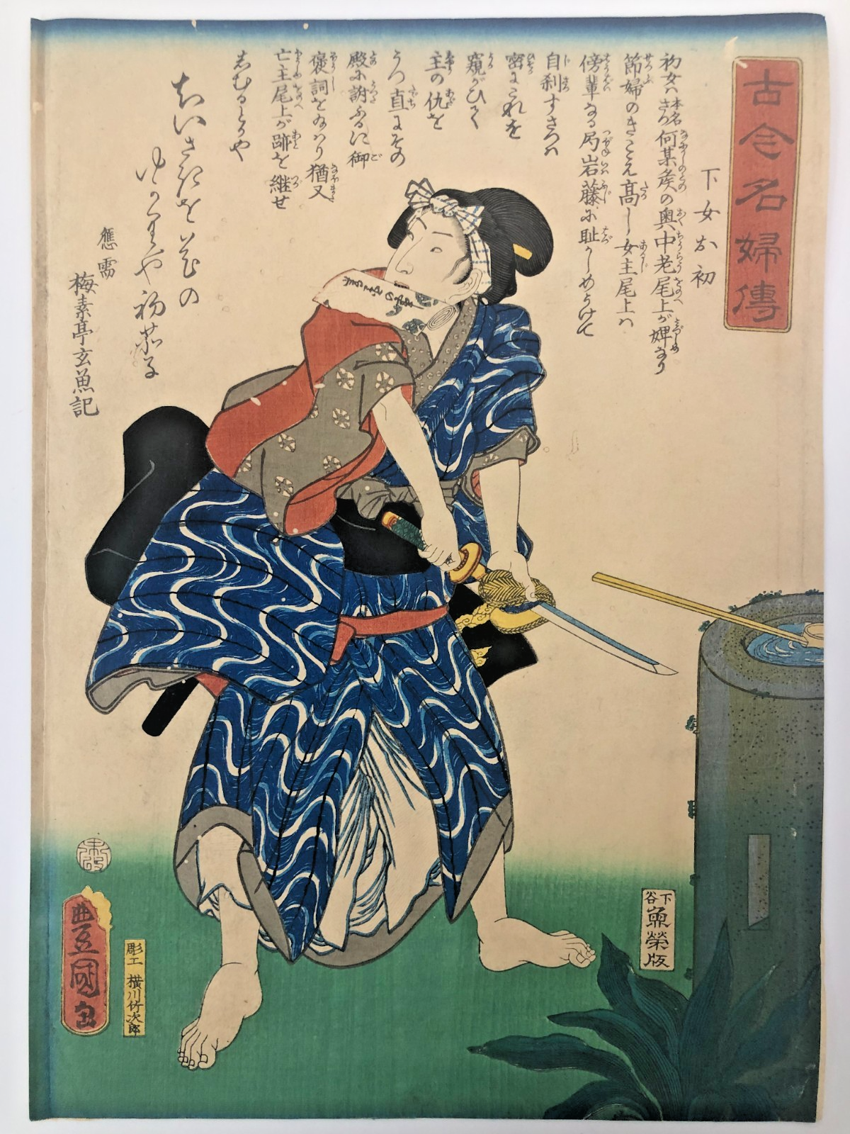 Image #1