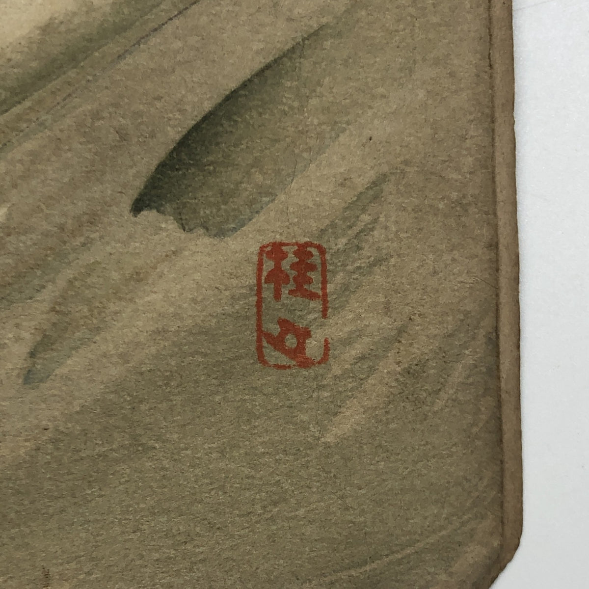 Image #8