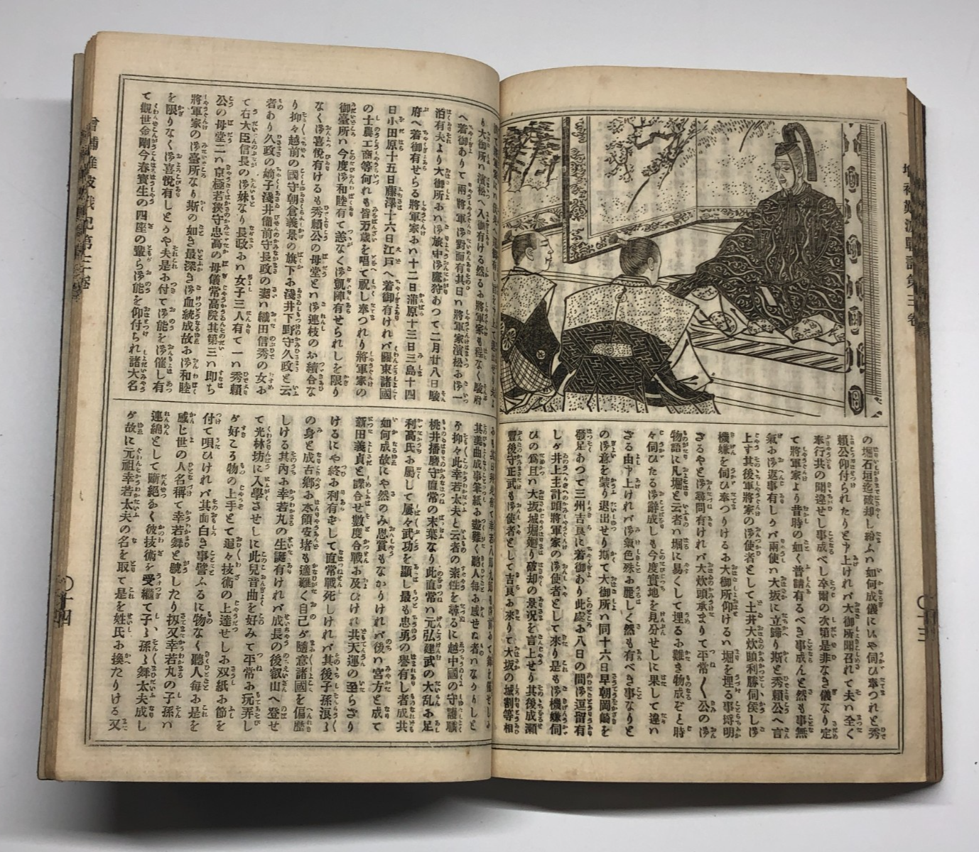 Image #10