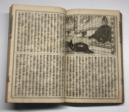 Image #10