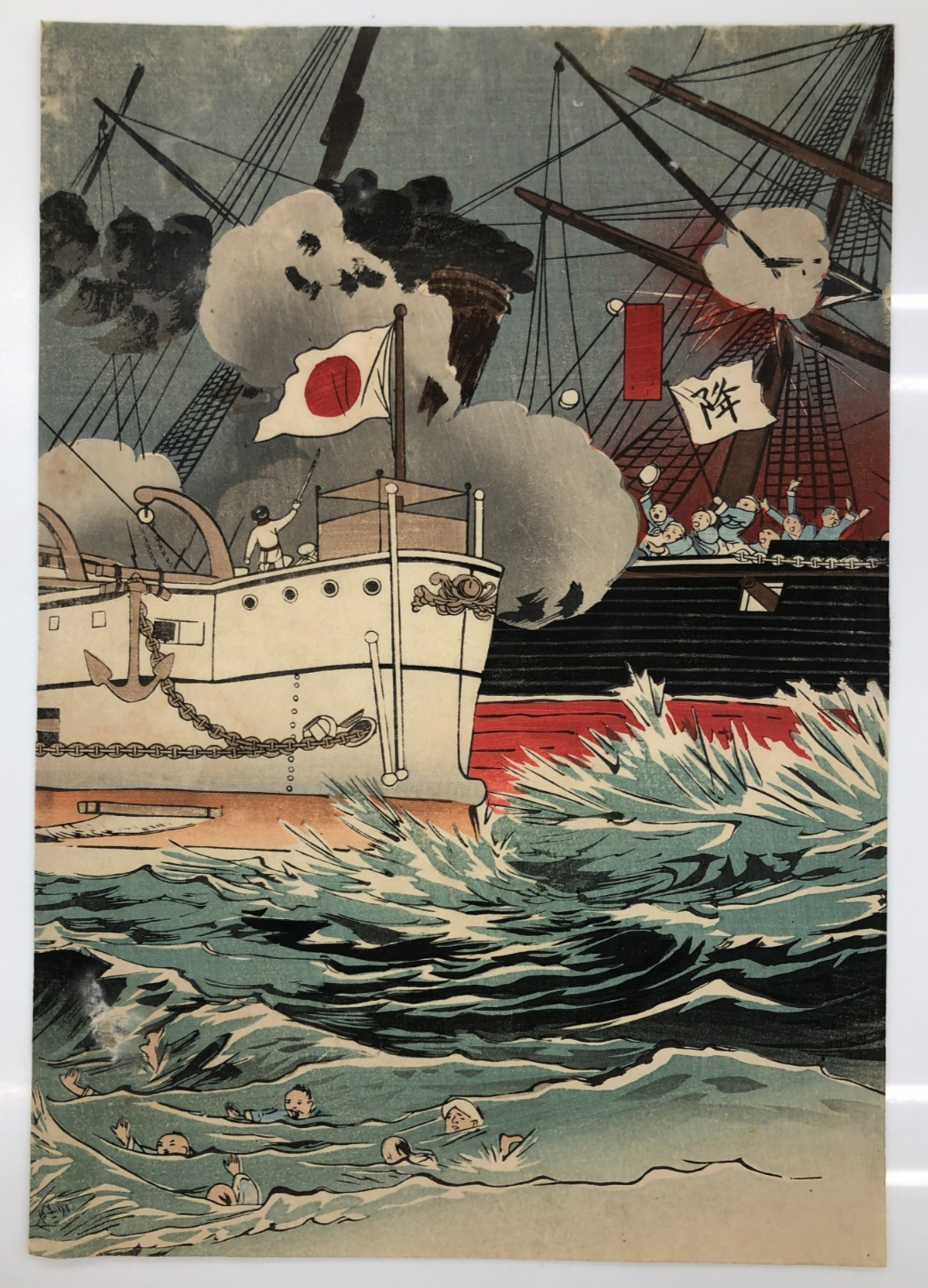 Image #4