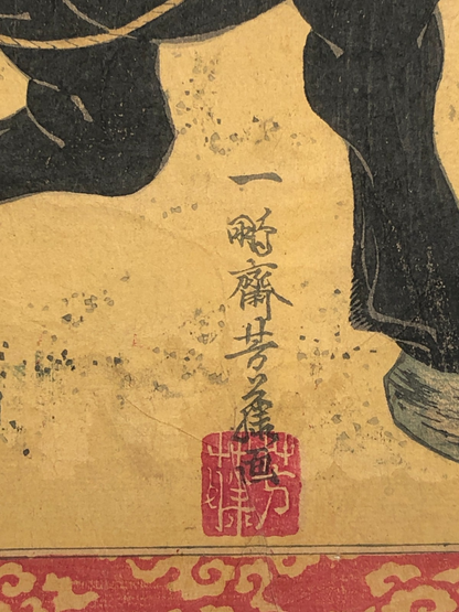 Image #10