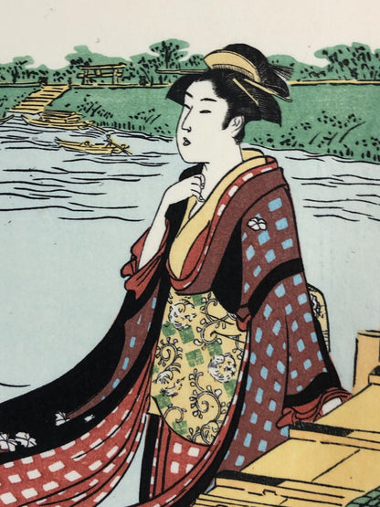 Image #14