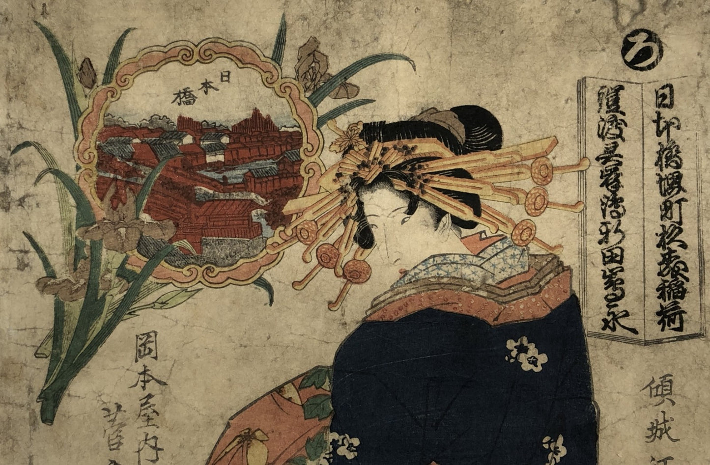 Image #10
