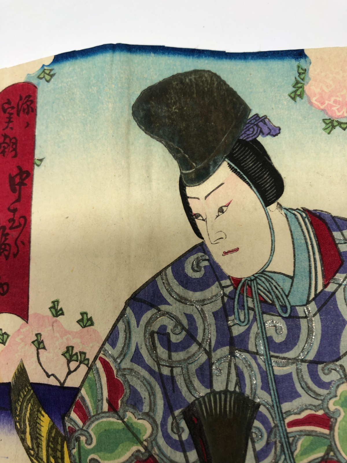 Image #17