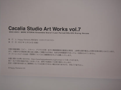 Image #6