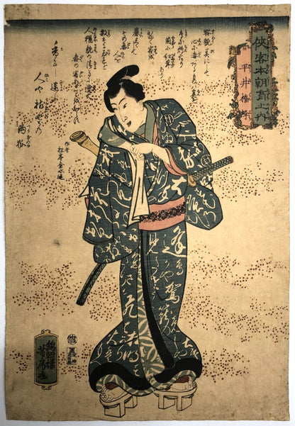 Image #1
