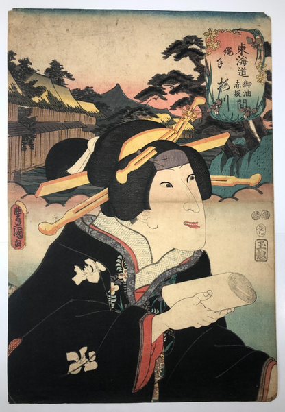 Image #1