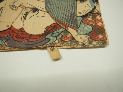 Image #5