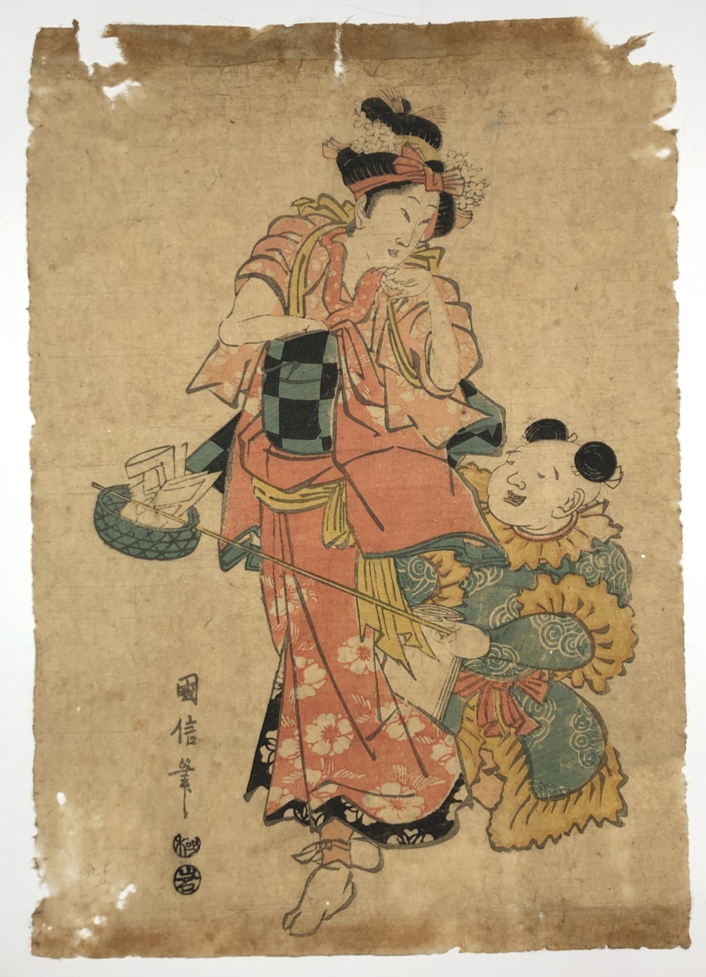 Image #1