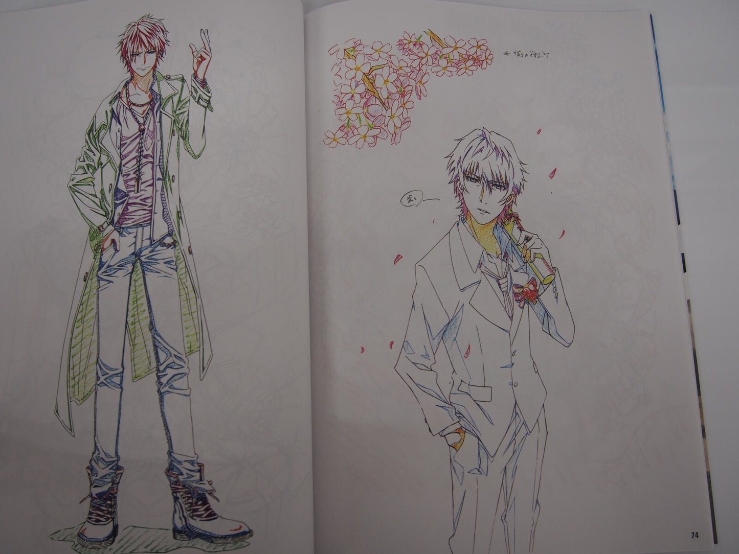Image #4