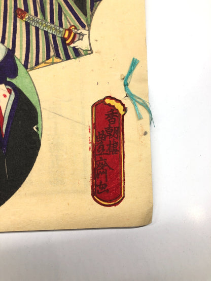 Image #8