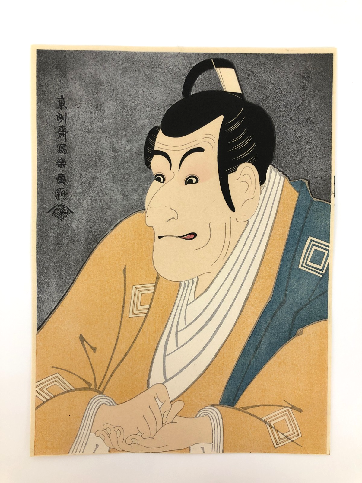 Image #1