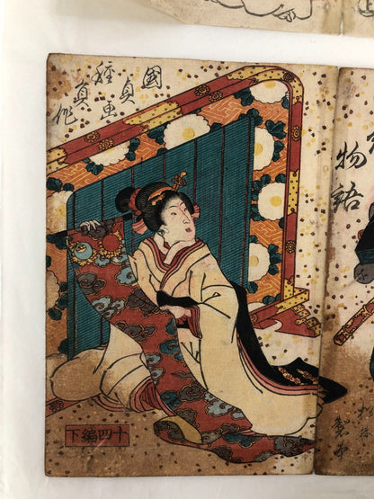 Image #6