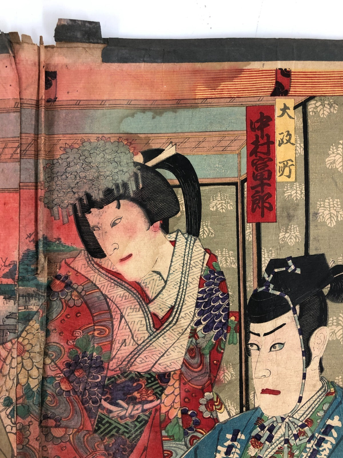 Image #7