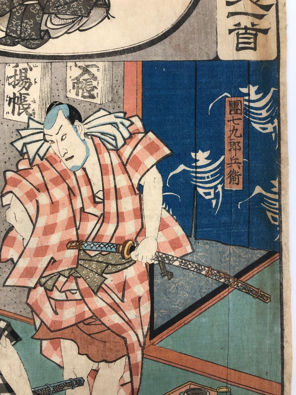 Image #5