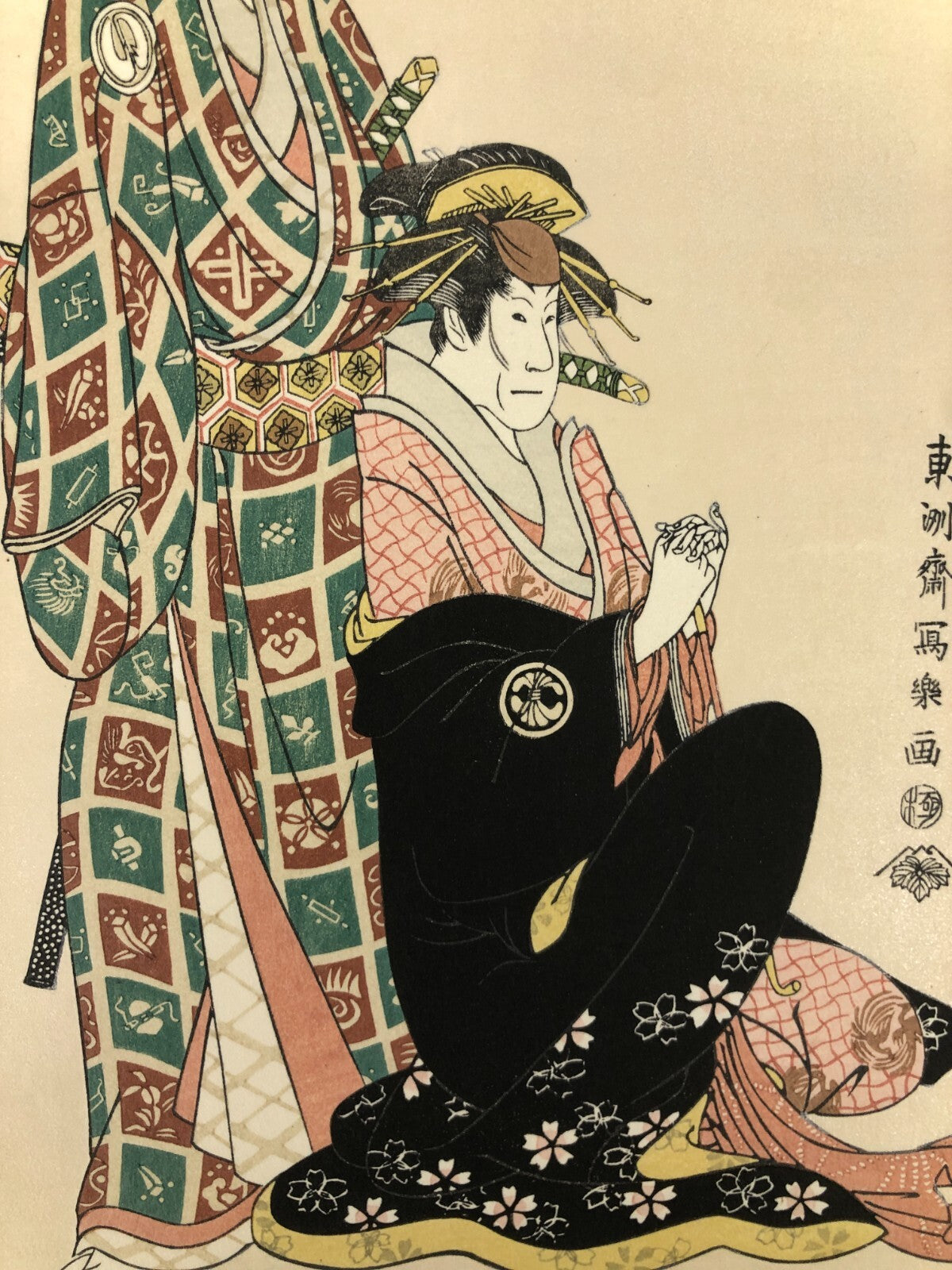 Image #5