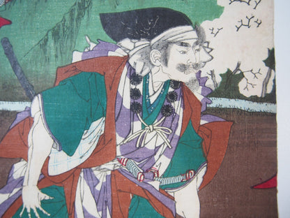 Image #10