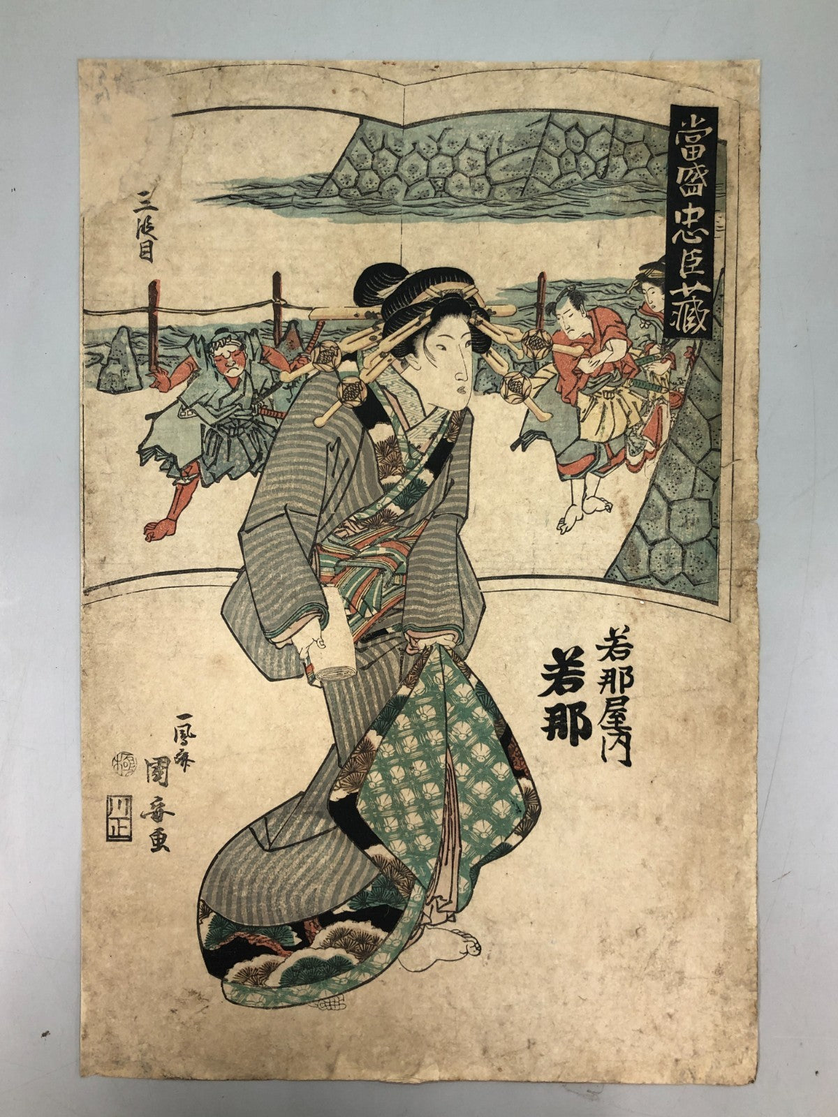 Image #1