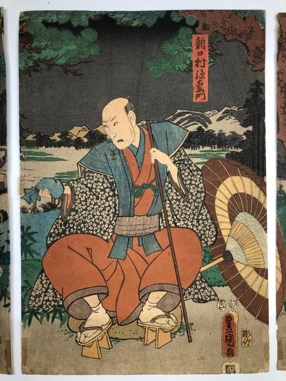 Image #4