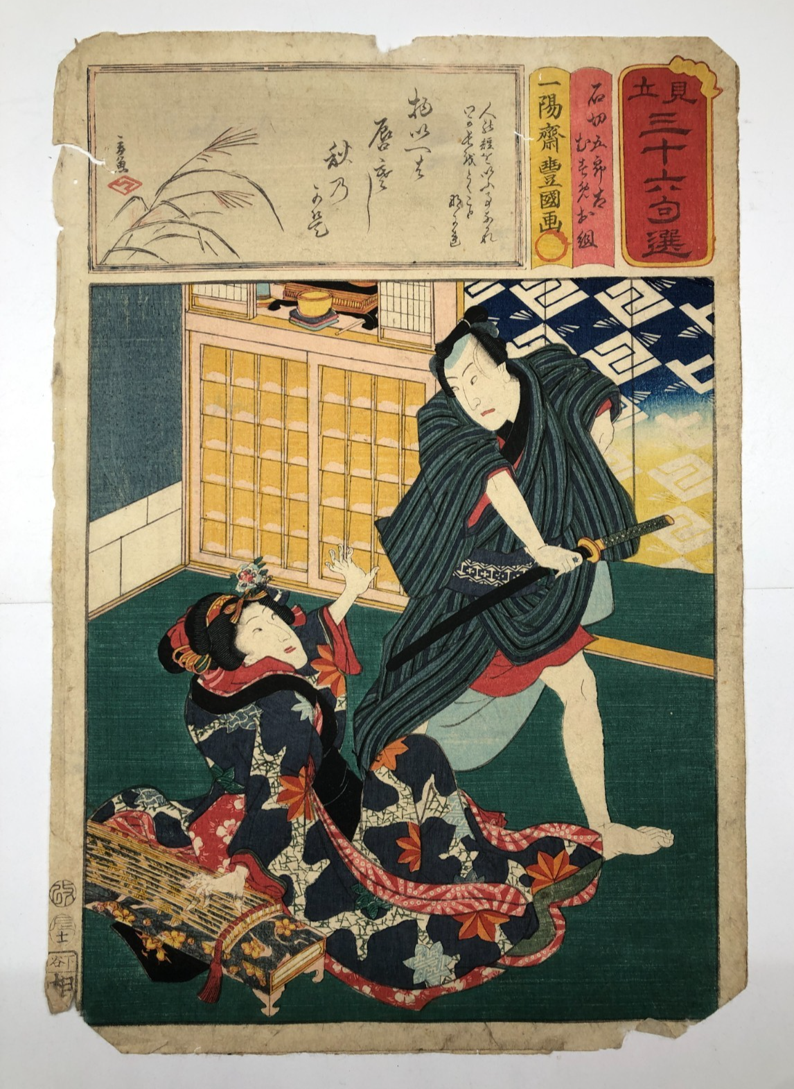 Image #1