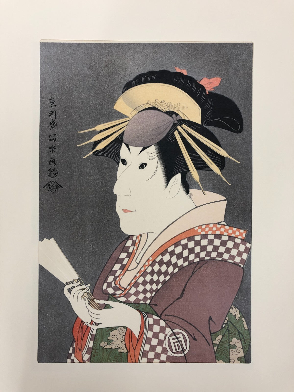 Image #1