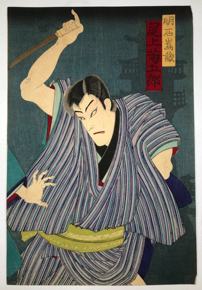 Image #3