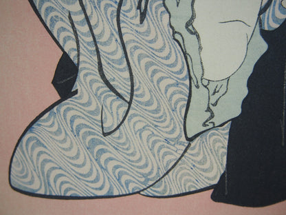 Image #7