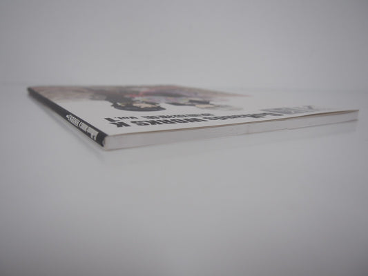 Image #2