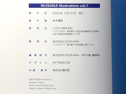 Image #11