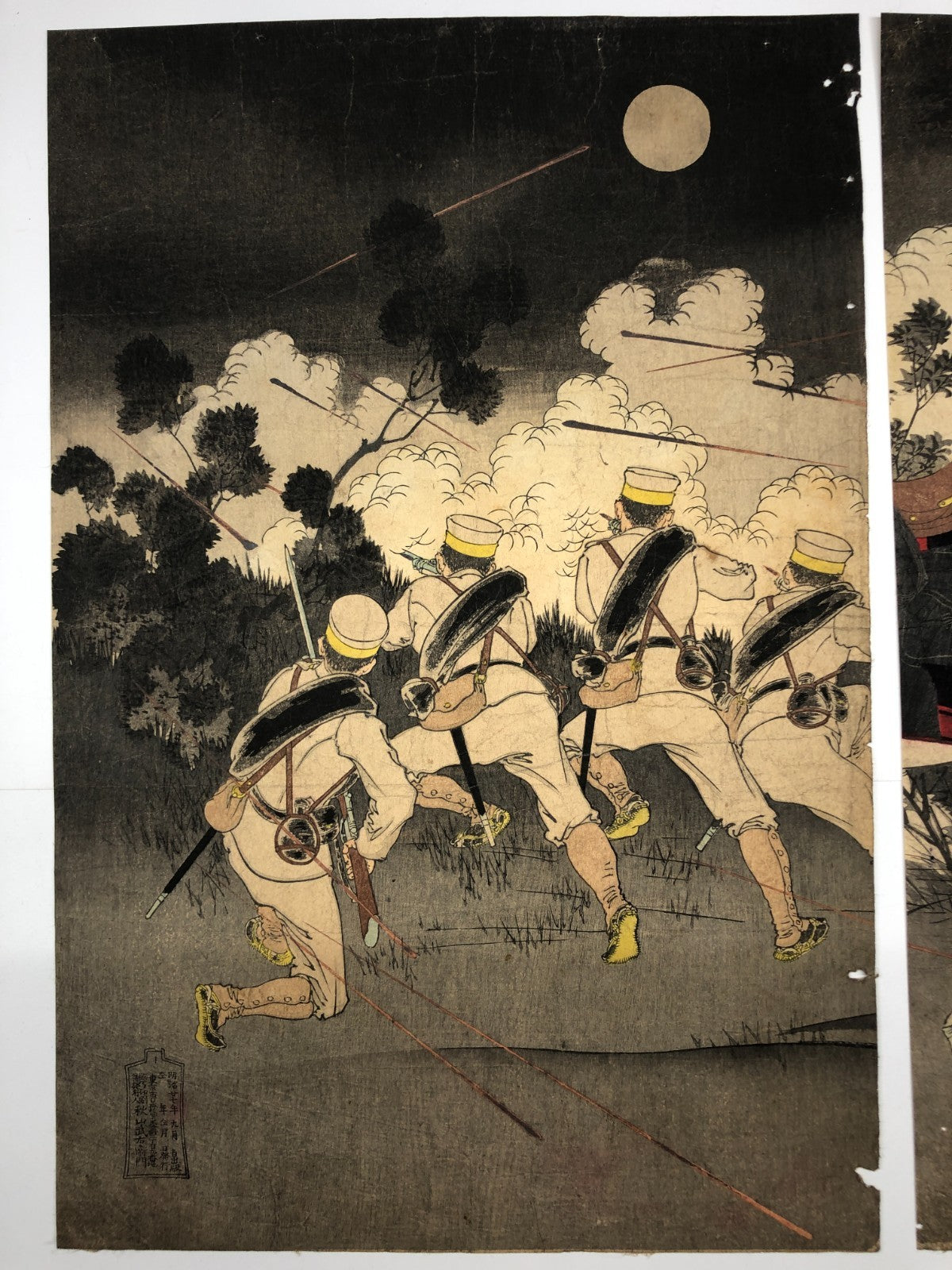 Image #3