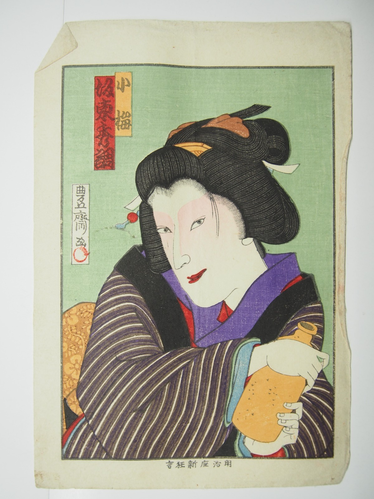 Image #5