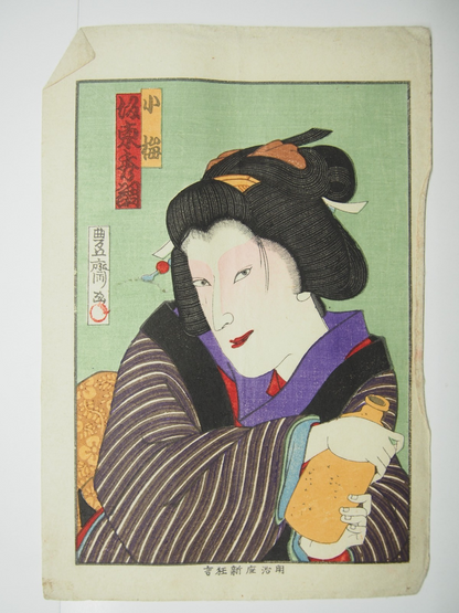 Image #5