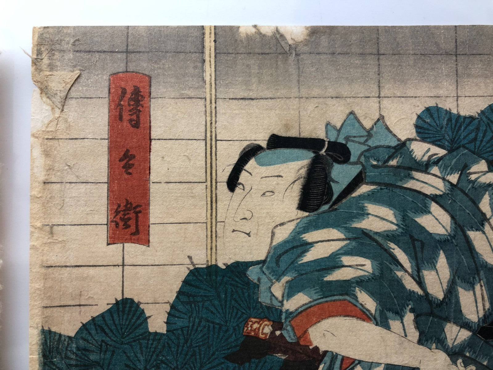 Image #10