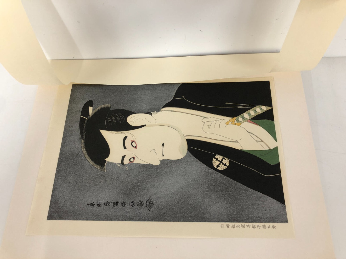 Image #2