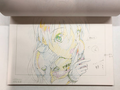 Image #8