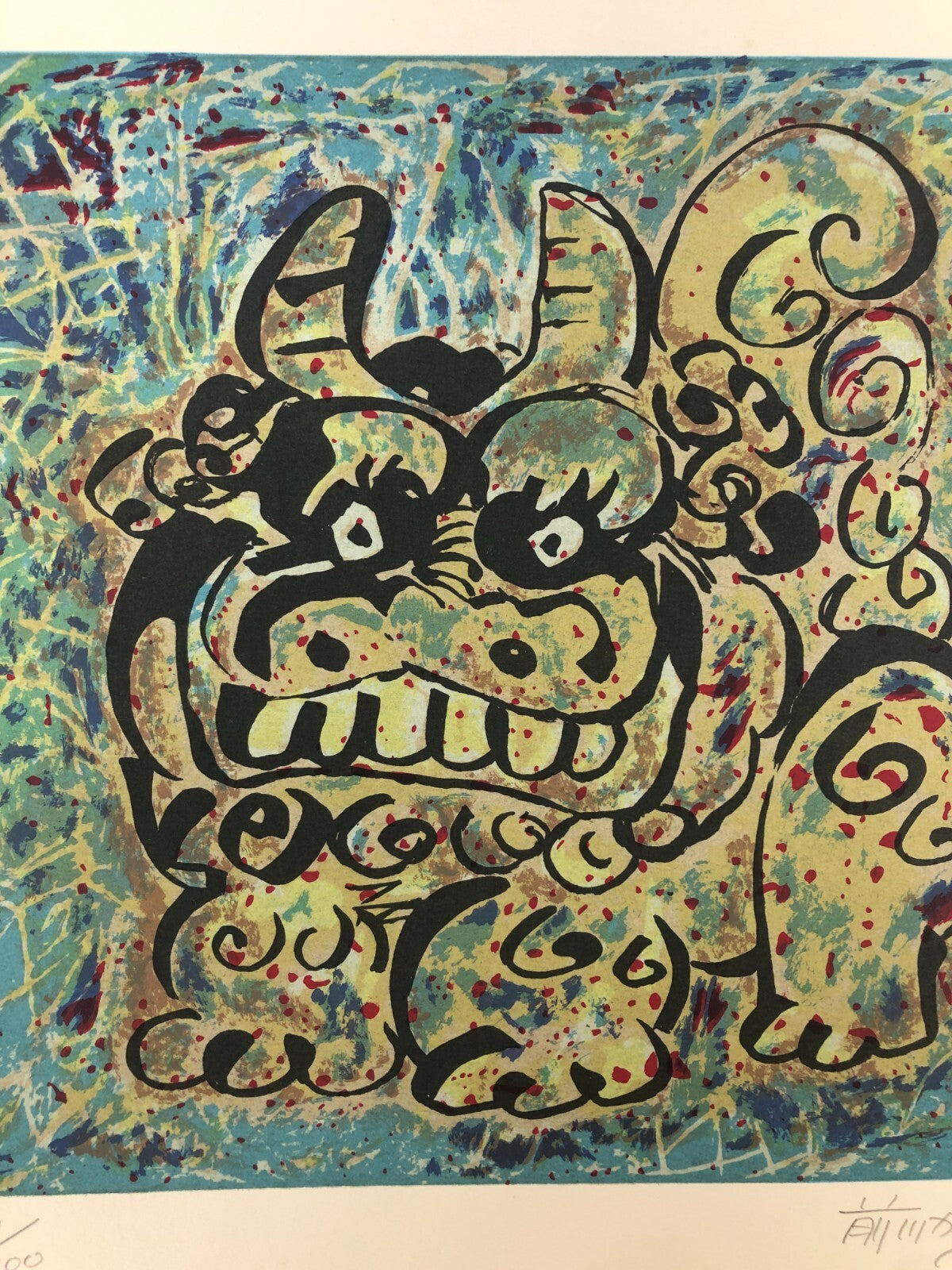 Image #4