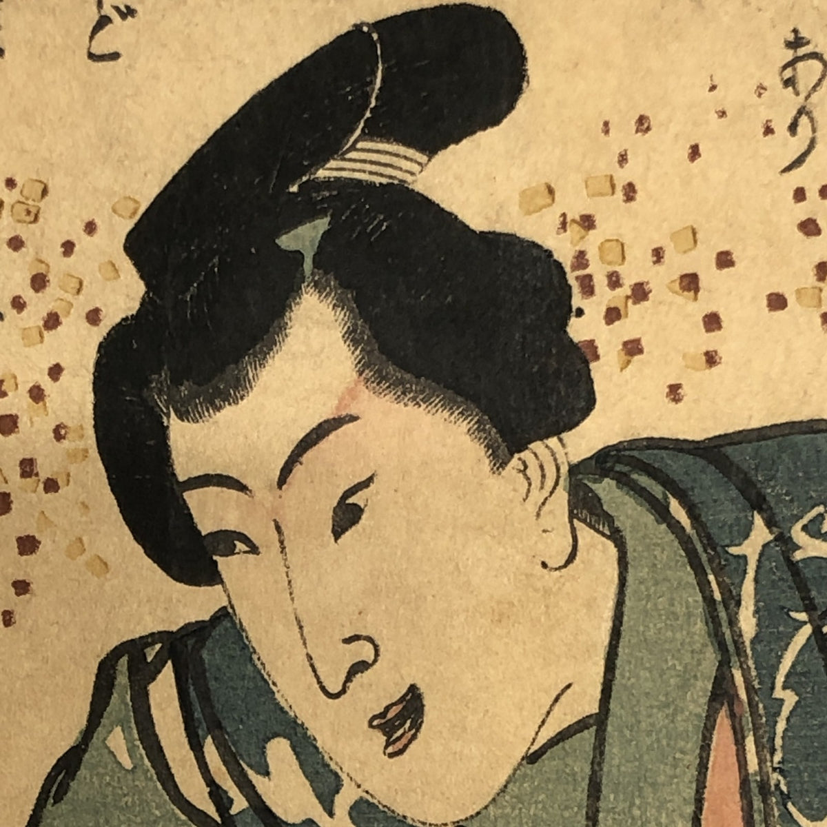 Image #9