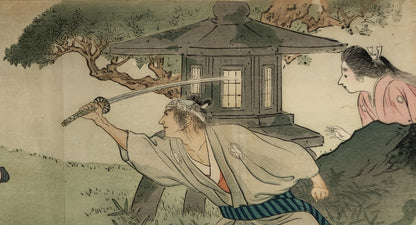 Image #10