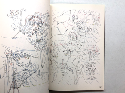 Image #7