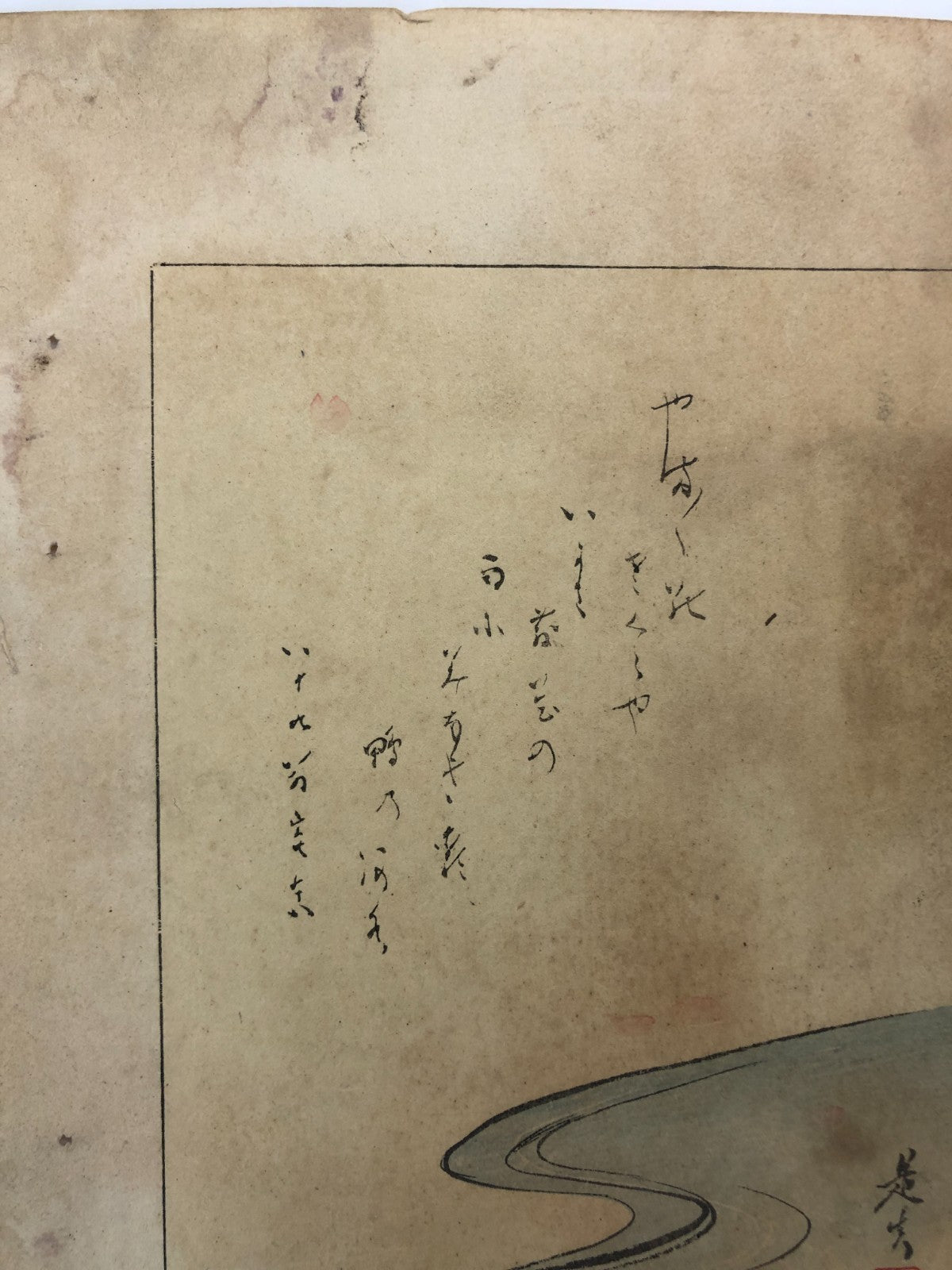 Image #10