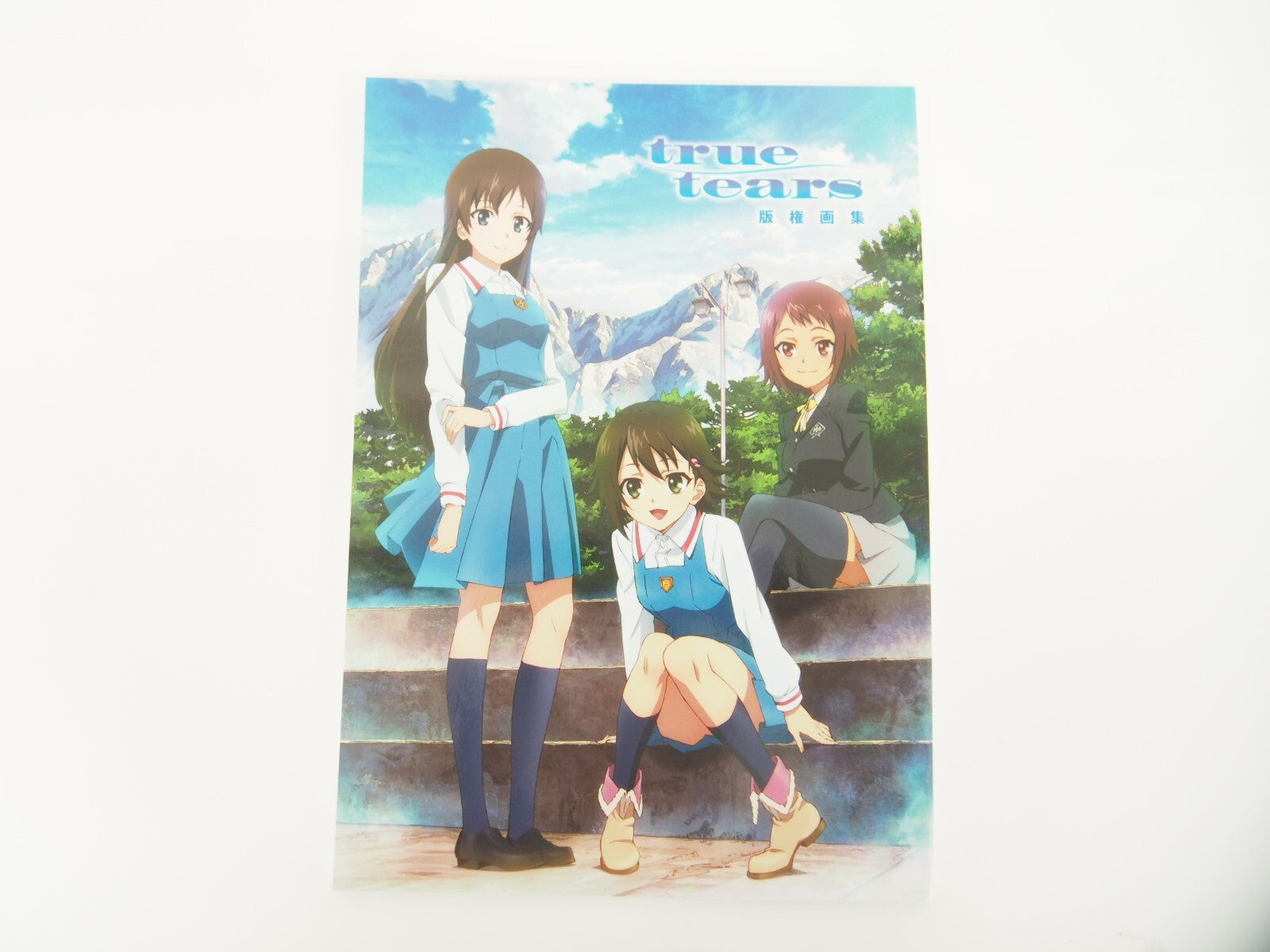 Image #1