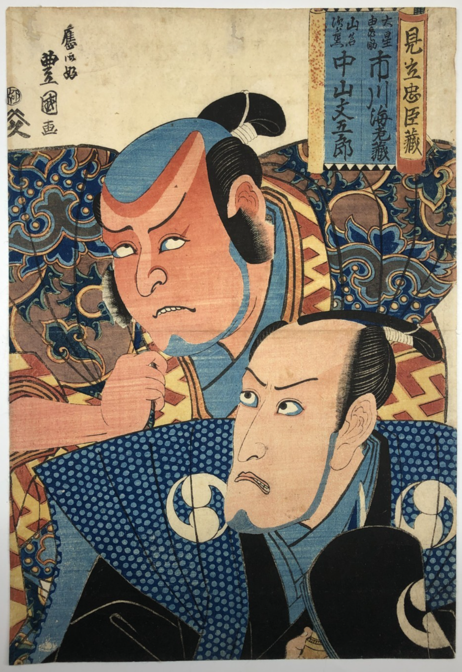 Image #1