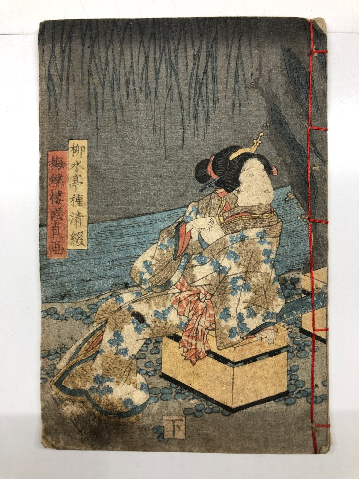 Image #3
