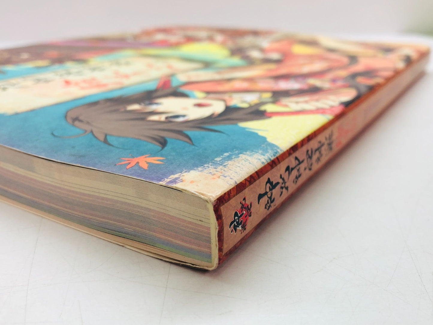 Image #3