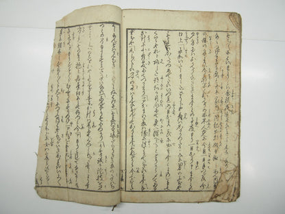 Image #12