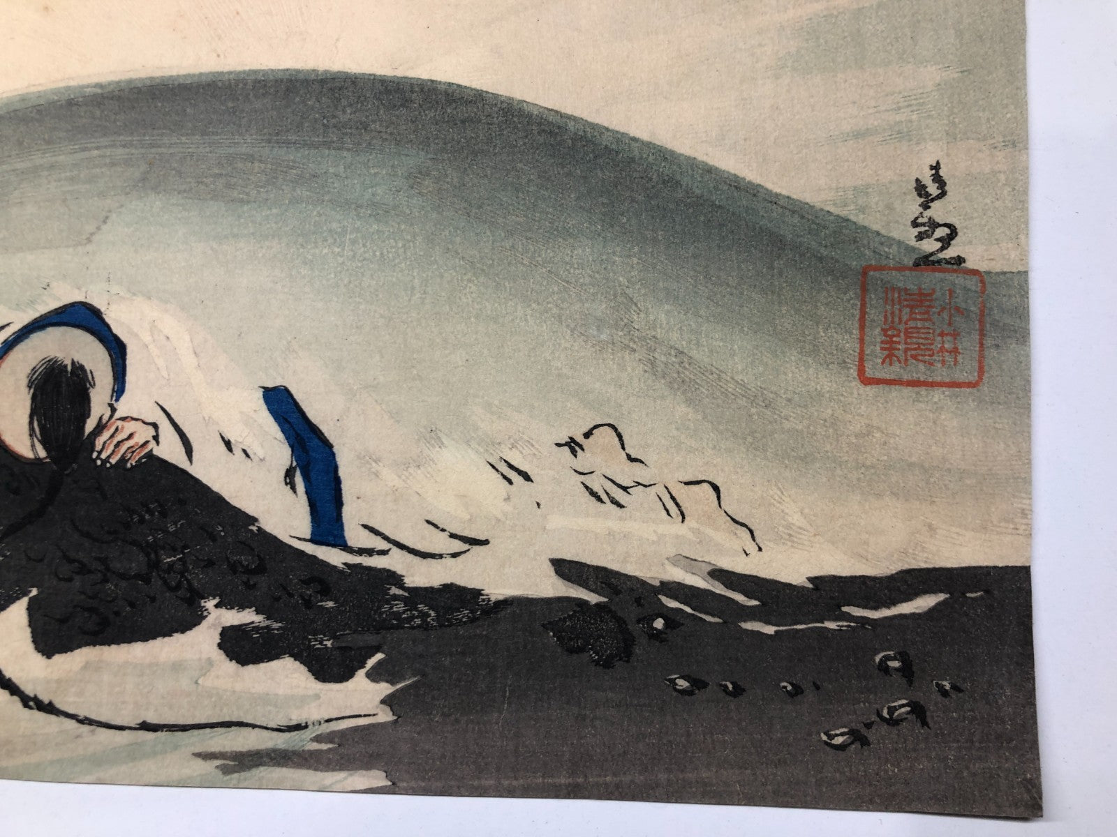 Image #6