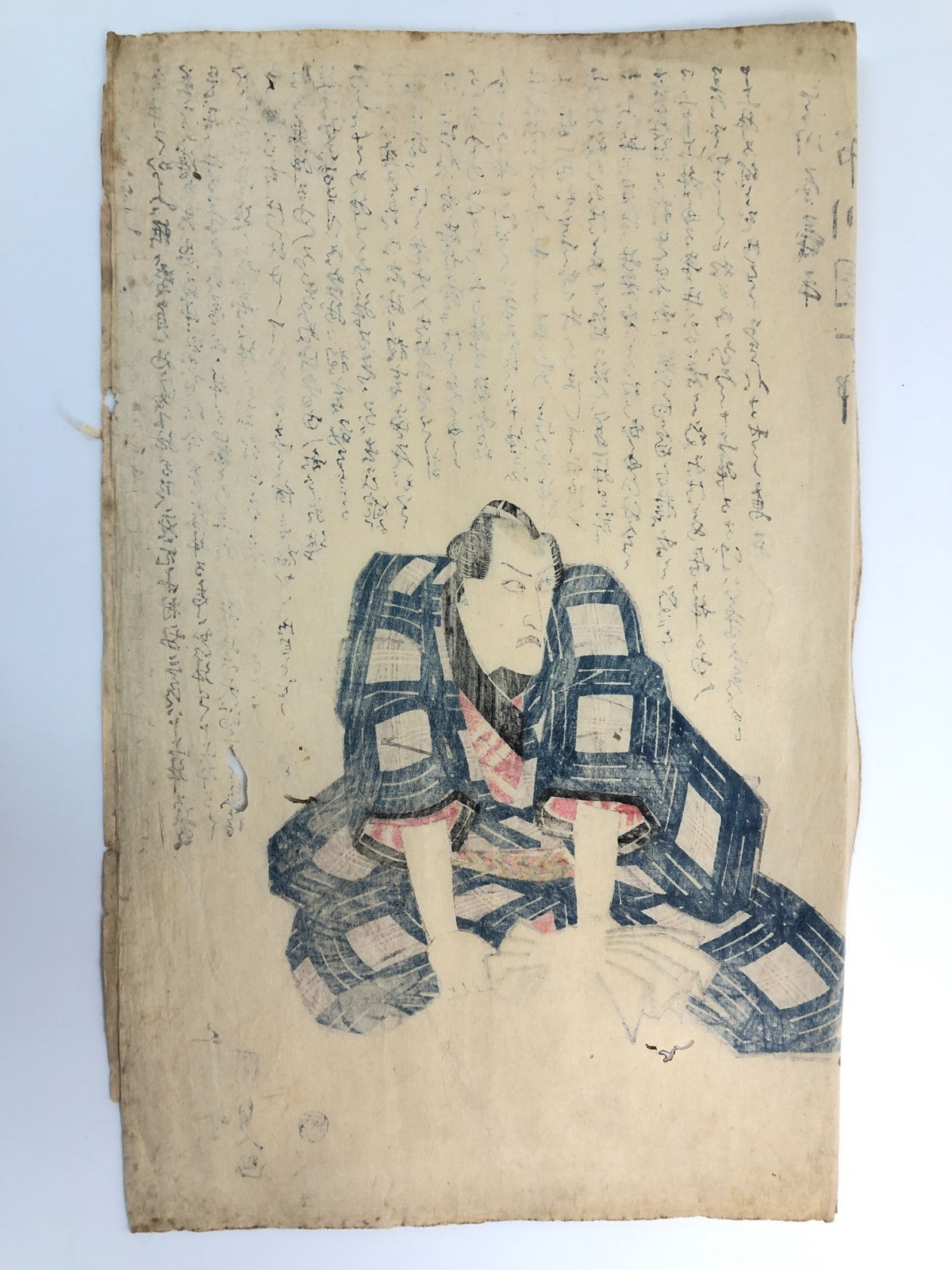 Image #8